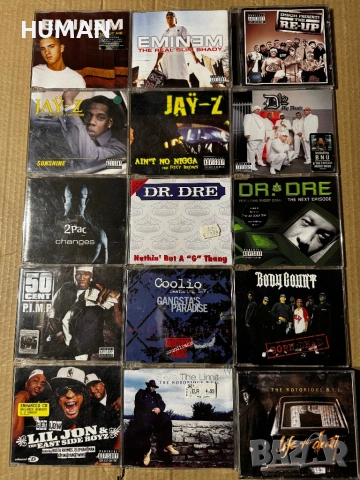 Eminem - 2Pac - Dr.Dre -  50 Cent - Coolio - Jay Z - Notorious BIG