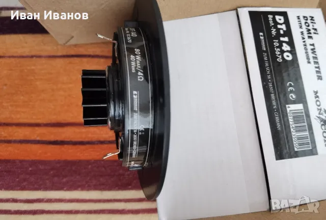 Monacor DT-140 80w 4 ohm, снимка 4 - Тонколони - 48224818