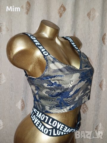 Love M Бюстие с широк ластик с лого анимал принт , снимка 2 - Корсети, бюстиета, топове - 41950192