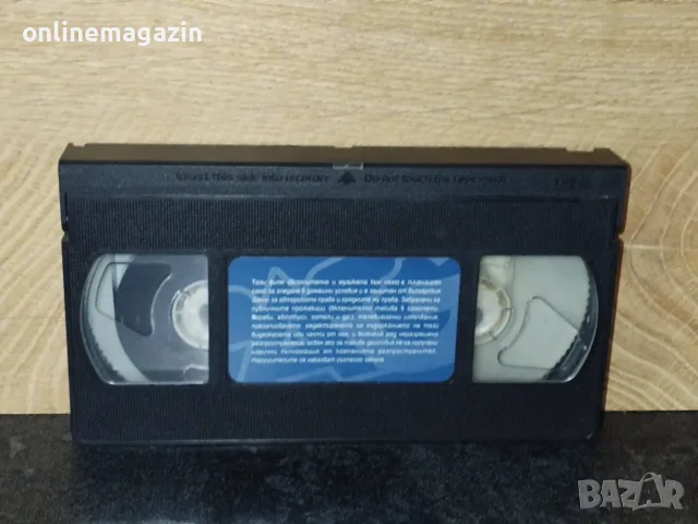Видеокасета " НОЩНИ ЯСТРЕБИ " VHS, снимка 5 - Други жанрове - 56259826