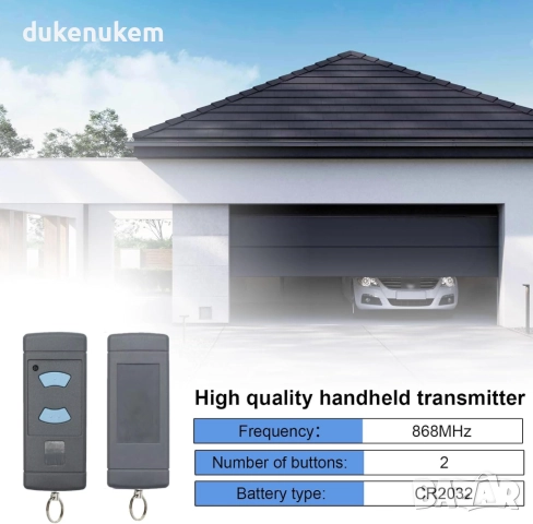 868 MHz дистанционно управление за гаражни врати, 2 броя, снимка 4 - Друга електроника - 52064301