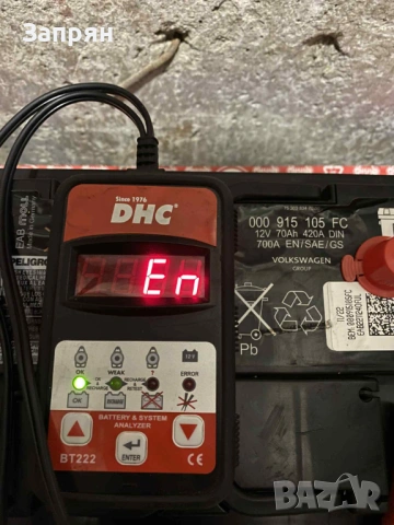 Предлагаме оригинални EFB акумулатори 60/70 амп/ч VW/Audi/Ауди Varta/Moll, снимка 4 - Аксесоари и консумативи - 53587414