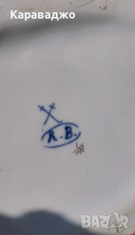 Порцеланова Композиция Бонбониера, снимка 14 - Статуетки - 50968732