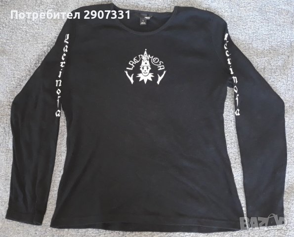 суичър групи Lacrimosa