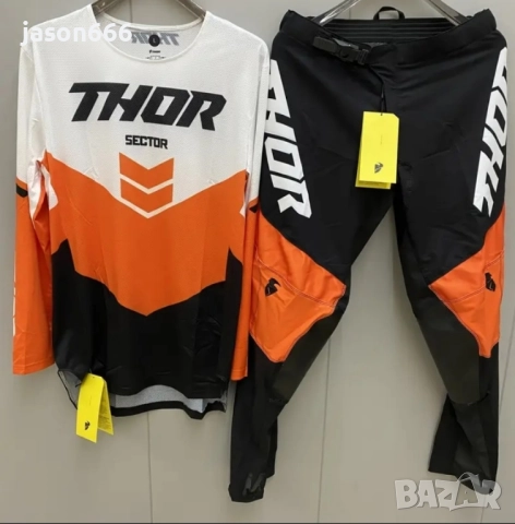 Екип на THOR ендуро офроуд ATV мотокрос