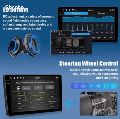 Навигация за Kia Picanto 2011-2017 4G+128G Android 15 и 9" екран, снимка 7 - Аксесоари и консумативи - 53677701