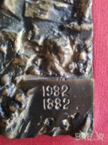 авторски барелеф-композиция георги димитров, снимка 4 - Антикварни и старинни предмети - 34033329