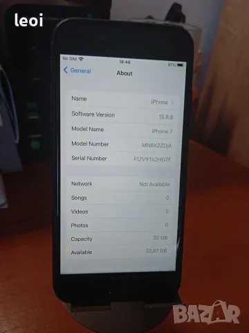 iPhone 7 /4.7" 32GB , снимка 2 - Apple iPhone - 55749790