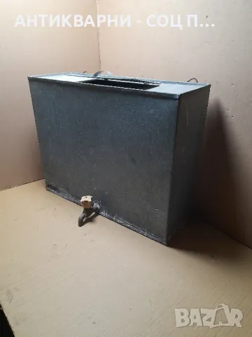 Соц Стар Подцинкован Градински Умивалник 35л.