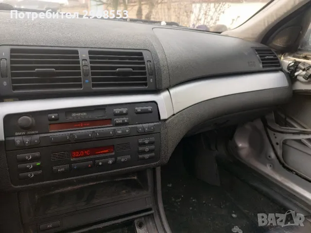 Bmw e46 318i M43, снимка 4 - Автомобили и джипове - 49306946