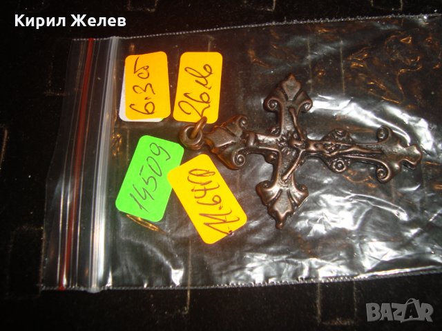 СТАР НАГРЪДЕН МЕДЕН КРЪСТ РЕТРО СТИЛ 14509, снимка 4 - Колиета, медальони, синджири - 33790413