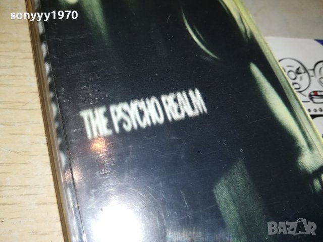ПОРЪЧАНА-THE PSYCHO REALM-КАСЕТА 0706231416, снимка 4 - Аудио касети - 41020278