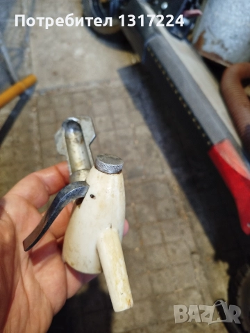 спусък за сифон, снимка 6 - Антикварни и старинни предмети - 52980574