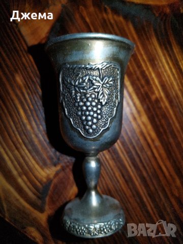 Антична чаша грозд , снимка 1 - Антикварни и старинни предмети - 41602155