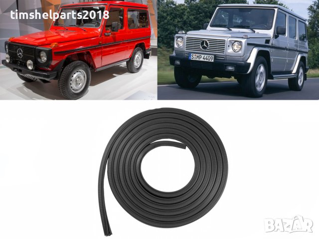 Уплътнение за врата за Mercedes G-class W460 W461 W463 1979-2018 година.