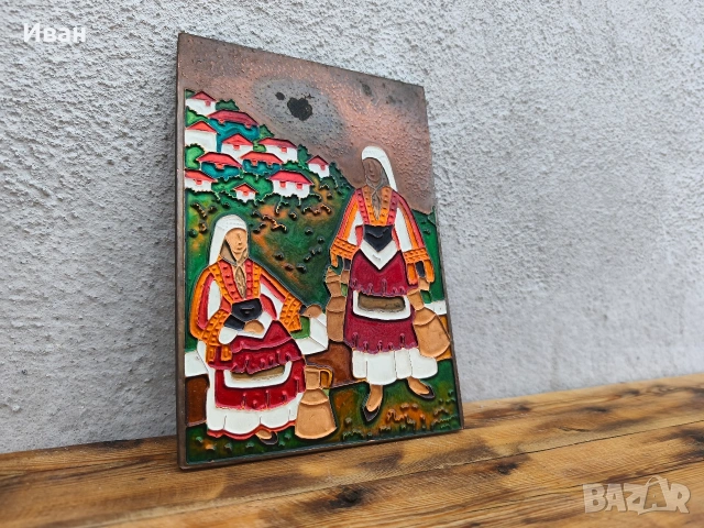 Медно пано с емайл (моми), снимка 3 - Пана - 53709831