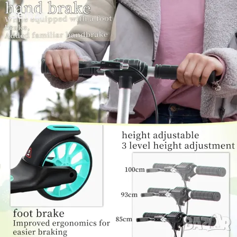 TENBOOM Тротинетка за деца на възраст 8-12 години, възрастни,до 100 кг, снимка 6 - Скутери и тротинетки - 47376613