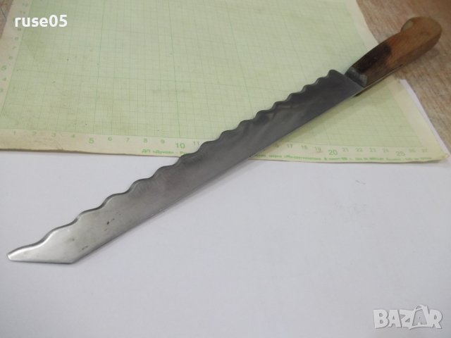 Нож "П.Денев" за хляб от соца с дървени чирени, снимка 8 - Прибори за хранене, готвене и сервиране - 41066493