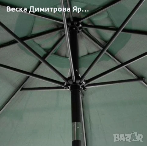 Градински чадър 300x260 см – Зелен плат с черна основа, снимка 6 - Градински мебели, декорация  - 50608261