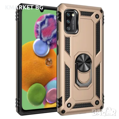 Samsung Galaxy A41 Удароустойчив Ring Holder Калъф и Протектор, снимка 5 - Калъфи, кейсове - 48529034