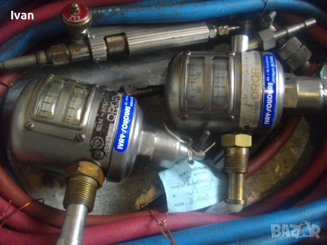 Професионален Френски Резак Оксижен С Маркучи и Профи Редуцир Вентили За Кислород/Ацетилен-OROR, снимка 7 - Други инструменти - 41471920