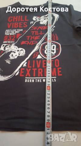 Страхотен комплект от Англия, снимка 4 - Детски комплекти - 36161880