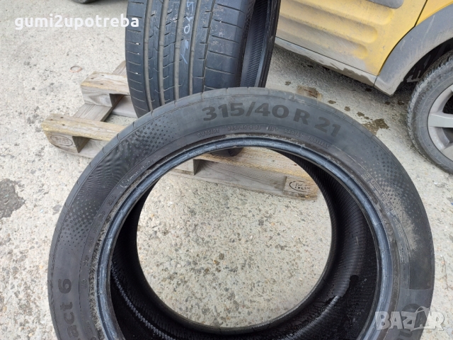 315/40/21 Континентал СпортКонтакт 2018г 5,3мм Проверени, снимка 9 - Гуми и джанти - 36063455
