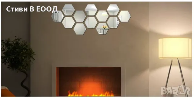 ОГЛЕДАЛО  Акрилни плексигласови огледални плоскости., снимка 6 - Други - 49620081