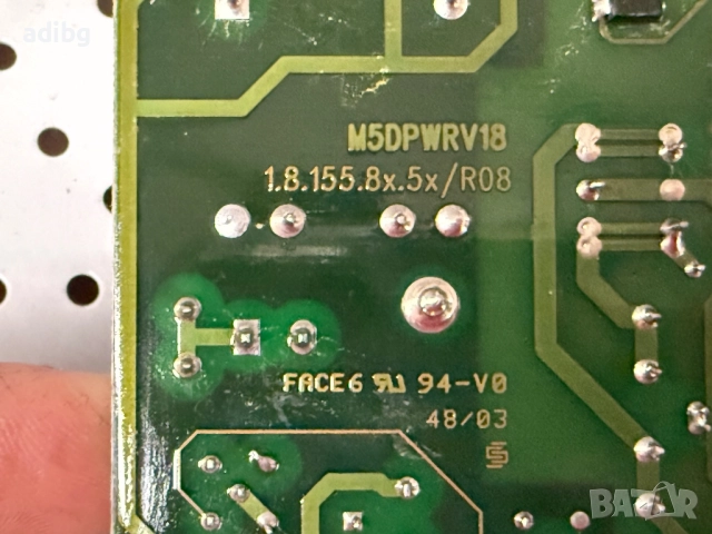 Платка - Saeco Vienna Digital Saeco Cafe Nova SUP018CRD, снимка 11 - Кафемашини - 52336825