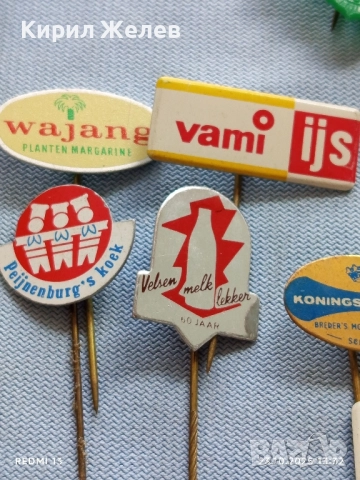 Лот рекламни значки 20 броя стари редки за КОЛЕКЦИЯ ДЕКОРАЦИЯ 50338, снимка 6 - Колекции - 52154266