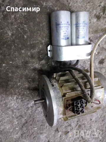 Ел двигател 30w фланцов 