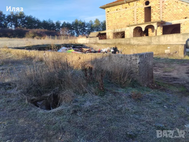 дворно място, снимка 1