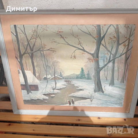 Живопис Картина в рамка зимен пейзаж , снимка 5 - Картини - 52720360