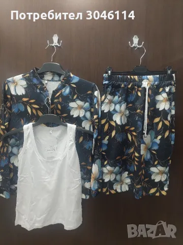 Дамски комплект 3 части, снимка 1