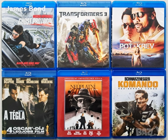 Блу Рей (Blu Ray) Лот от 6 филма с БГ субтитри 