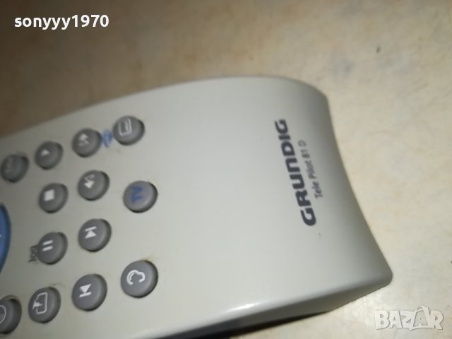 GRUNDIG REMOTE 1710231552, снимка 4 - Дистанционни - 42609998