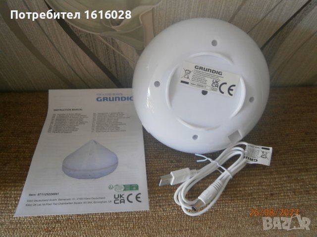 Аромадефузер GRUNDIG с LED светлини., снимка 17 - Овлажнители на въздух - 44456922