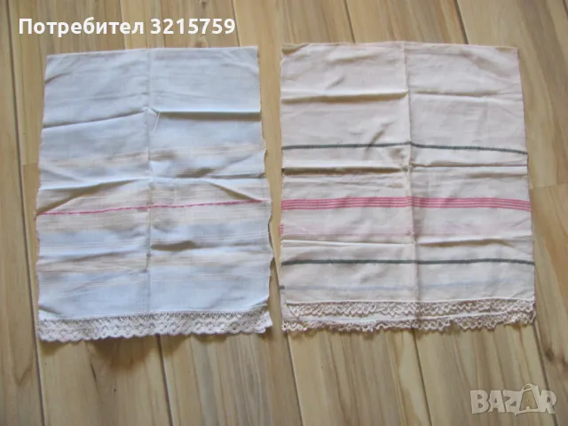 19в. кърпа, месал, ръчно тъкан кенар , дантела, 96х36см./2бр, снимка 1