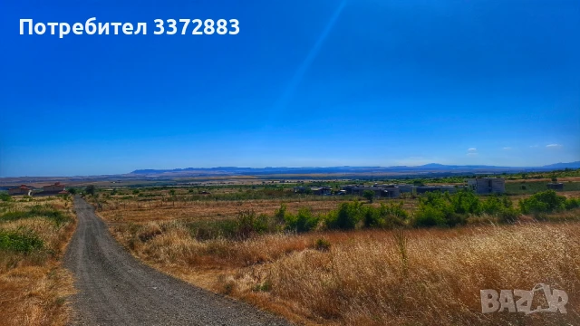 Инвестиционен парцел в регулация 6 113 м² - Кошарица | В регулация, до велоалея и асфалтов път