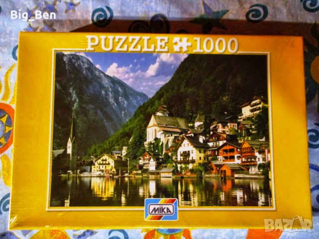 Детски Пъзели-6 Броя-Миньоните+Мики Маус+Халщат, снимка 2 - Игри и пъзели - 41270559