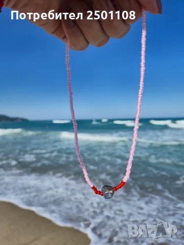 Чокър колие със сърце