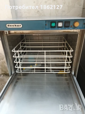 Професионална съдомиялна (чашомиялна)  машина , снимка 4 - Обзавеждане на кухня - 50885100