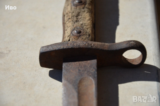 Турски щик-тесак "Маузер" М1890 година, снимка 9 - Ножове - 53816854