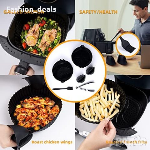 Нов Комплект 2 броя Кръгла силиконова подложка за въздушен фритюрник 7,9 инча+Ръкавици Четка Щипка, снимка 4 - Други стоки за дома - 41918794