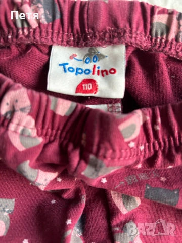 Детски подплатени клинове, снимка 5 - Детски клинове - 52506145