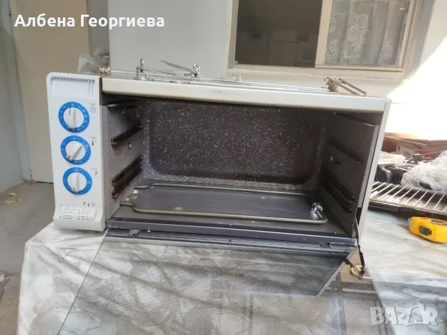 Принцесник PRIVILEG, снимка 15 - Кухненски роботи - 56049503
