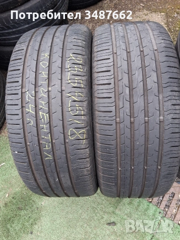 235 45 18 Континентал 2бр летни дот 2024г 