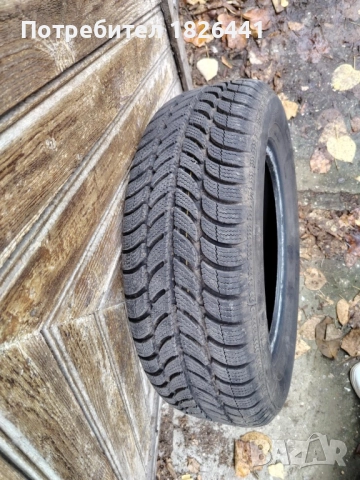 Зимни гуми Debica Frigo 2 195/65R15