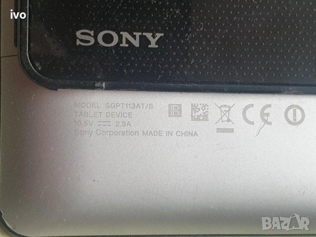 sony tablet, снимка 2 - Таблети - 38659450