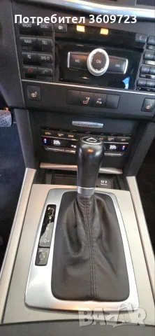 ПРОДАВАМ Mercedes-Benz E 200 E 200 CGI BlueEFFICIENCY, снимка 8 - Автомобили и джипове - 55871658